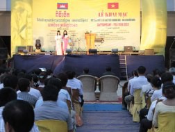 Khai mạc Hội chợ