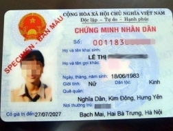 Mỗi người sẽ có một mã số định danh?