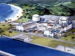 Tháng 7 sẽ có báo cáo khả thi Nhà máy điện hạt nhân Ninh Thuận