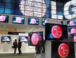 Hồi đầu năm, LG Electronics dự định đầu tư khoảng 300 triệu USD, sau đó sẽ tăng vốn dần theo quy mô sản xuất. Tuy nhiên, đầu năm nay, nhà đầu tư đã điều chỉnh kế hoạch để đầu tư dự án ở quy mô lớn hơn nhằm đạt hiệu quả cao hơn - Ảnh minh họa.