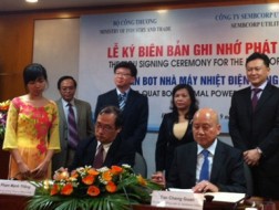 Lễ ký biên bản ghi nhớ về Dự án Nhà máy Nhiệt điện Dung Quất. Ảnh: VGP/Quỳnh Hoa