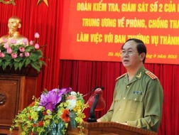Bộ trưởng Bộ Công an Trần Đại Quang yêu cầu Hà Nội phải phối hợp chặt chẽ, kịp thời phát hiện các vụ việc có dấu hiệu tham nhũng.