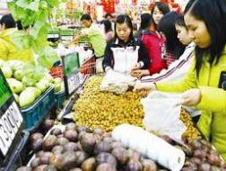 CPI Long An tháng 9 tăng 0,81% so với tháng trước 