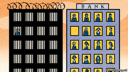 Vì sao không động vào nổi cán bộ ngân hàng?