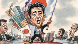 Nhật Bản: Chớ lạm dụng lòng yêu nước!