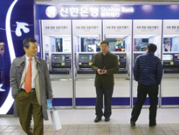 Từ KAMCO nghĩ về VAMC