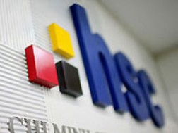 VSD cảnh cáo Chứng khoán TP. HCM (HSC) do nhiều lần sửa lỗi giao dịch