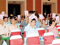 Mùa đại hội cổ đông đến muộn