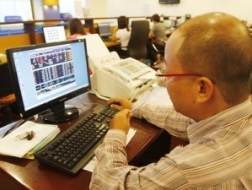 Công ty chứng khoán nhận định thị trường ngày 7/6