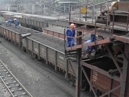 TKV phát hành 2.500 tỷ đồng trái phiếu