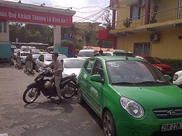 Nhiêu khê tái đăng kiểm