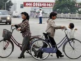 Triều Tiên phân chia ‘đẳng cấp’ như thế nào?