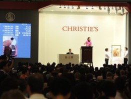 Tranh Nguyễn Phan Chánh được bán với giá kỷ lục tại Hong Kong