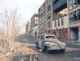  Thành phố Detroit vỡ nợ