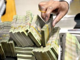 NHNN ban hành dự thảo Thông tư về việc mua, bán, xử lý nợ xấu của VAMC