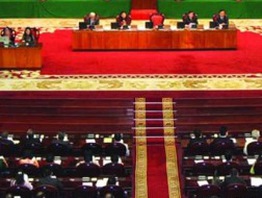 Kỳ họp thứ 5 và “nhãn lực tinh tường” của Quốc hội
