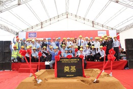 Posco E&C khởi công công trình nhà máy Formosa Hot Steel Mill trị giá 292 triệu USD