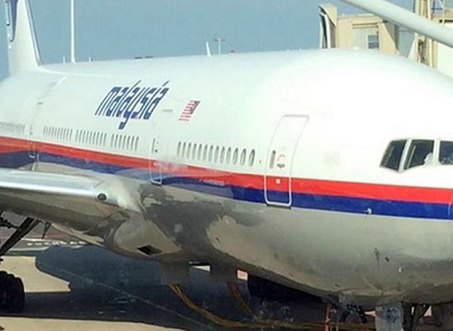 Hộp đen của MH17 được chuyển tới Anh - MH17down.jpg