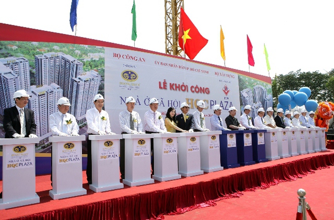 Địa ốc Hoàng Quân: Quý 4 lãi mỏng, cả năm hoàn thành 40% kế hoạch lợi nhuận