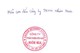 Trang web 