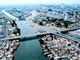 Phê duyệt Quy hoạch phát triển vùng Đông Nam Bộ