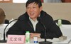 Cách chức Phó Bí thư Thành ủy Bắc Kinh và Phó Thị trưởng Thượng Hải