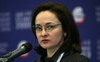 Elvira Nabiullina - Người phụ nữ giải cứu kinh tế Nga