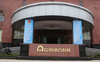 Sắp xử “đại án” ở Agribank gây thiệt hại 2.755 tỉ đồng