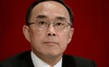Chủ tịch Công ty Viễn thông nhà nước Trung Quốc bị điều tra