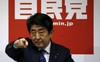 Nhật công bố chương trình kích thích kinh tế mới
