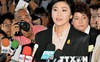 Thái Lan: Bà Yingluck trình diện trước Tòa do vụ kiện trợ giá gạo