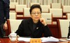 Trung Quốc điều tra nguyên Phó Bí thư Thành ủy Bắc Kinh