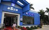 Trung Quốc chi 2 tỉ USD để làm