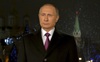 Ông Putin nói Mỹ là mối đe dọa mới của Nga