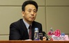 Chủ tịch tỉnh Tứ Xuyên bị điều tra vì tình nghi tham nhũng