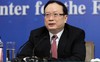 Trung Quốc điều tra tham nhũng với Cục trưởng Cục Thống kê Quốc gia
