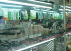 Sao chép tên gọi, doanh nghiệp mỹ phẩm bị phạt