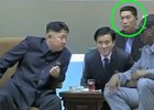 Kim Jong-un dùng cựu vệ sĩ bí ẩn của cha làm cận vệ
