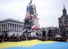 Sau lệnh bắt ông Yanukovych, chứng khoán Ukraine tăng mạnh nhất từ 2010 