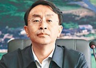 Thêm quan chức thân thiết gia đình Chu Vĩnh Khang bị bắt