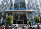 Sacombank lãi 509 tỷ đồng trong quý 3/2013