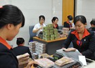 Sẽ xóa tên Ngân hàng Phương Nam