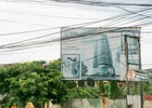 Lật lại dự án ngàn tỷ: “Tháp lụa” Hà Tây ngủ quên
