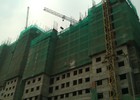 Soi tiến độ chung cư giá mềm làm 