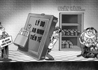 100 vụ án liên quan đến ngân hàng bị phát hiện