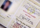 Mua bằng giả, giá bao nhiêu?