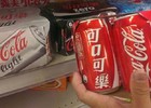 Yêu cầu Coca Cola kiểm tra thông tin chất lượng