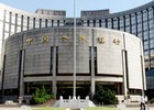 Các ngân hàng Trung Quốc vấp phải cạnh tranh của thương mại điện tử