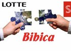 Lotte bất ngờ đi nước cờ khó, cuộc chiến Bibica-Lotte tiếp tục kịch tính