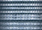 HOSE: Loại cổ phiếu VIS và thay thế cổ phiếu VOS thuộc chỉ số VNMidcap